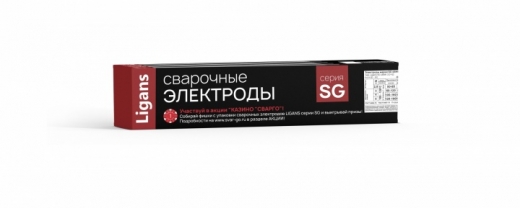 Сварочные электроды Ligans SG 46MK 3 мм (1 кг)