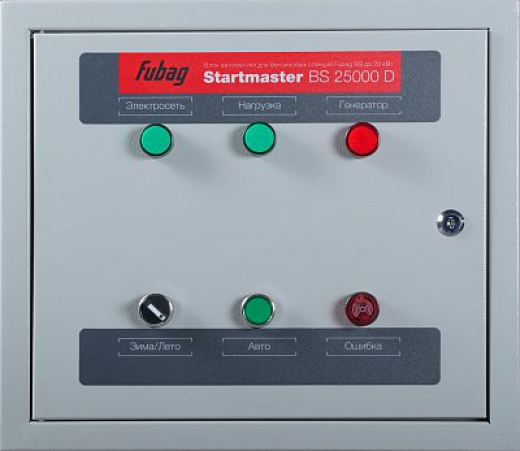 FUBAG Startmaster BS 25000 D