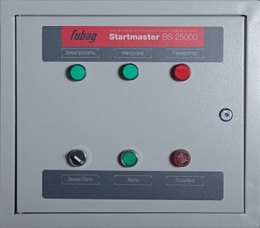 FUBAG Startmaster BS 25000