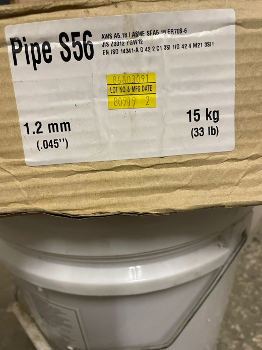 Омедненная проволока Pipe S56 (1.2мм)