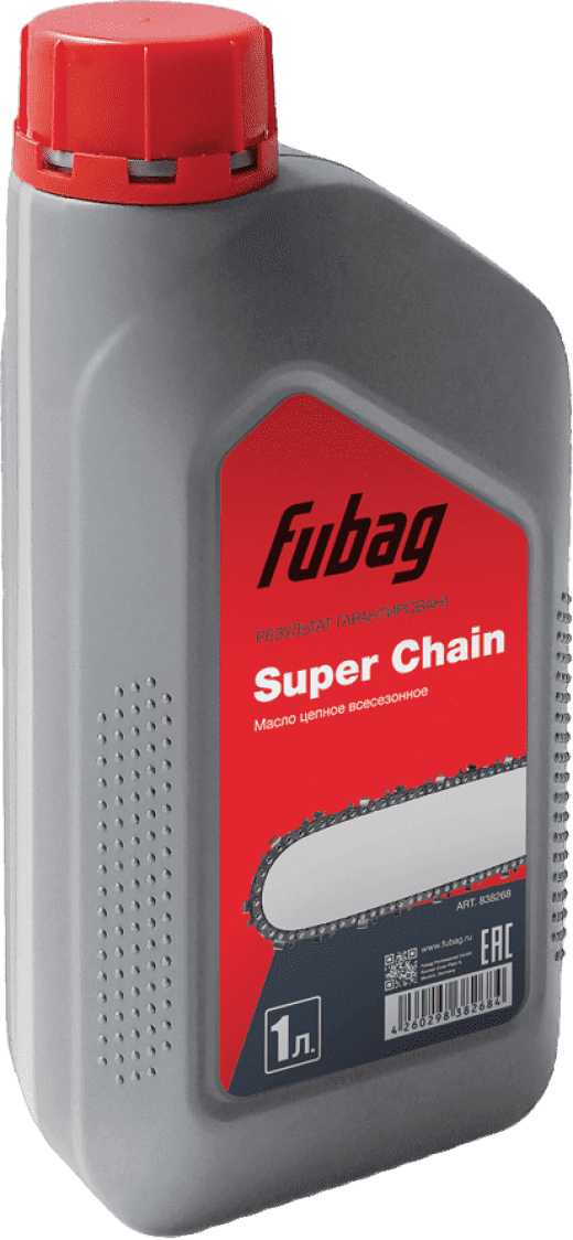 Fubag Super Chain