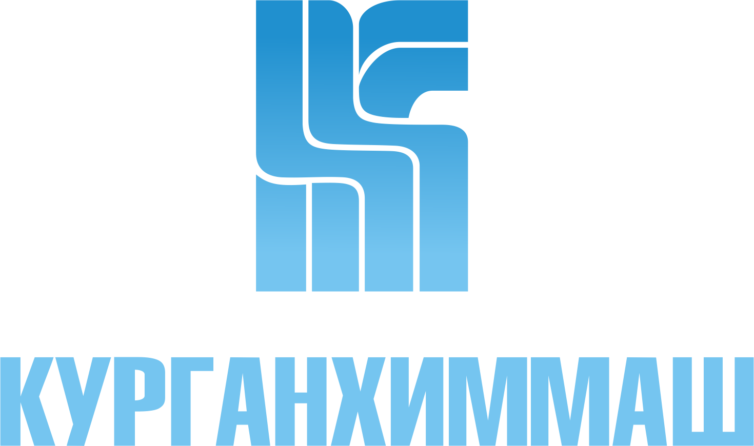 Курганхиммаш