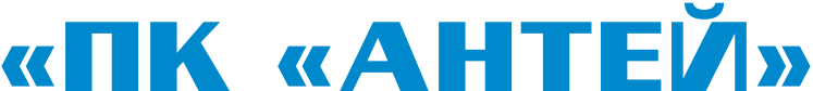 ПК Антей